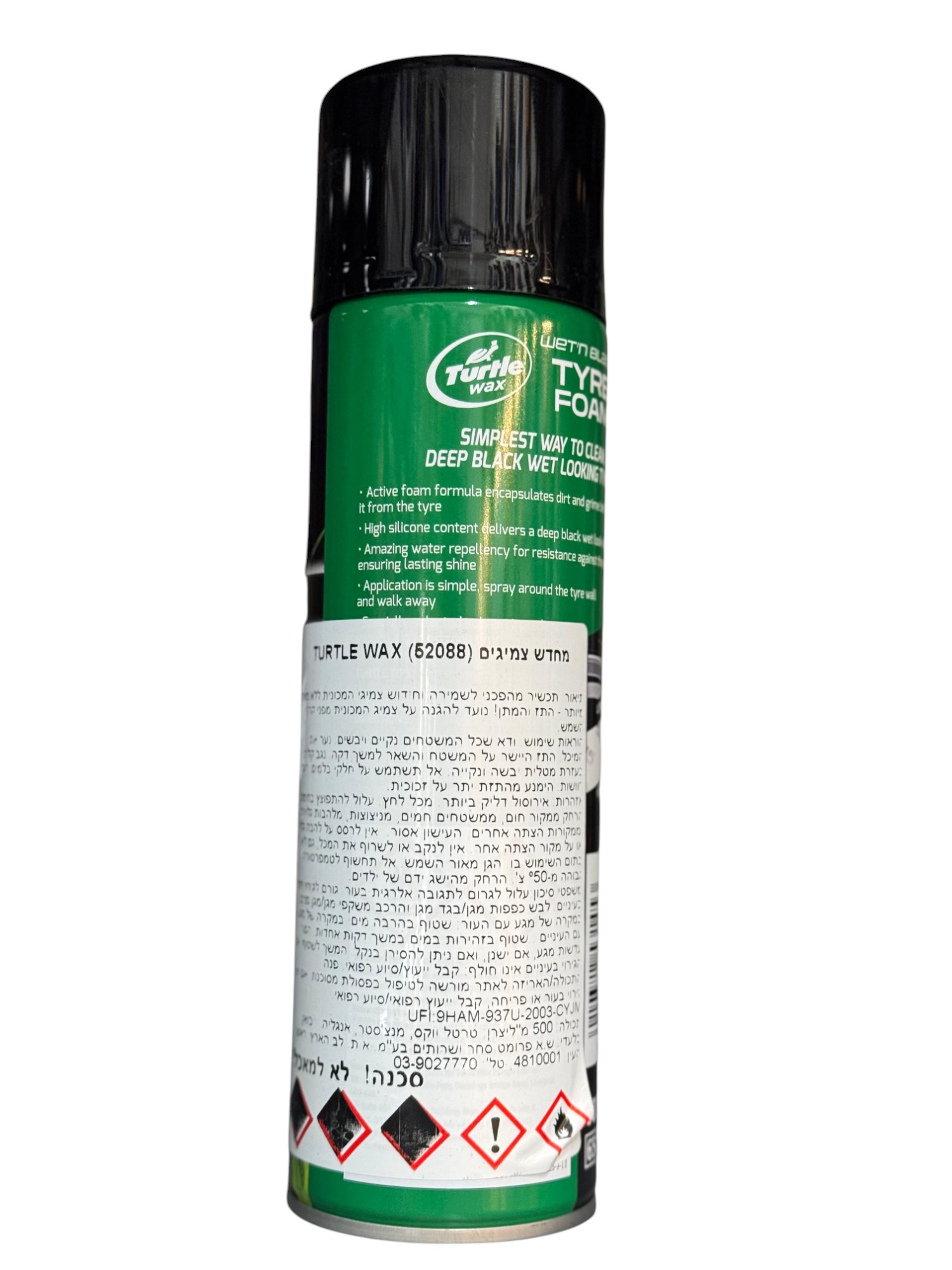 טרטל מחדש צמיגים 500 מ"ל - WET N BLACK – תמונה 2