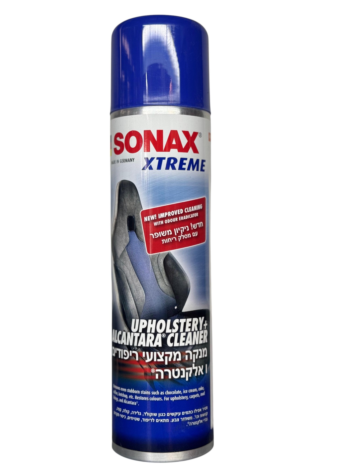 מנקה מקצועי לריפודים ואלקנטרה - Sonax Xtreme Upholstery + Alcantara Cleaner