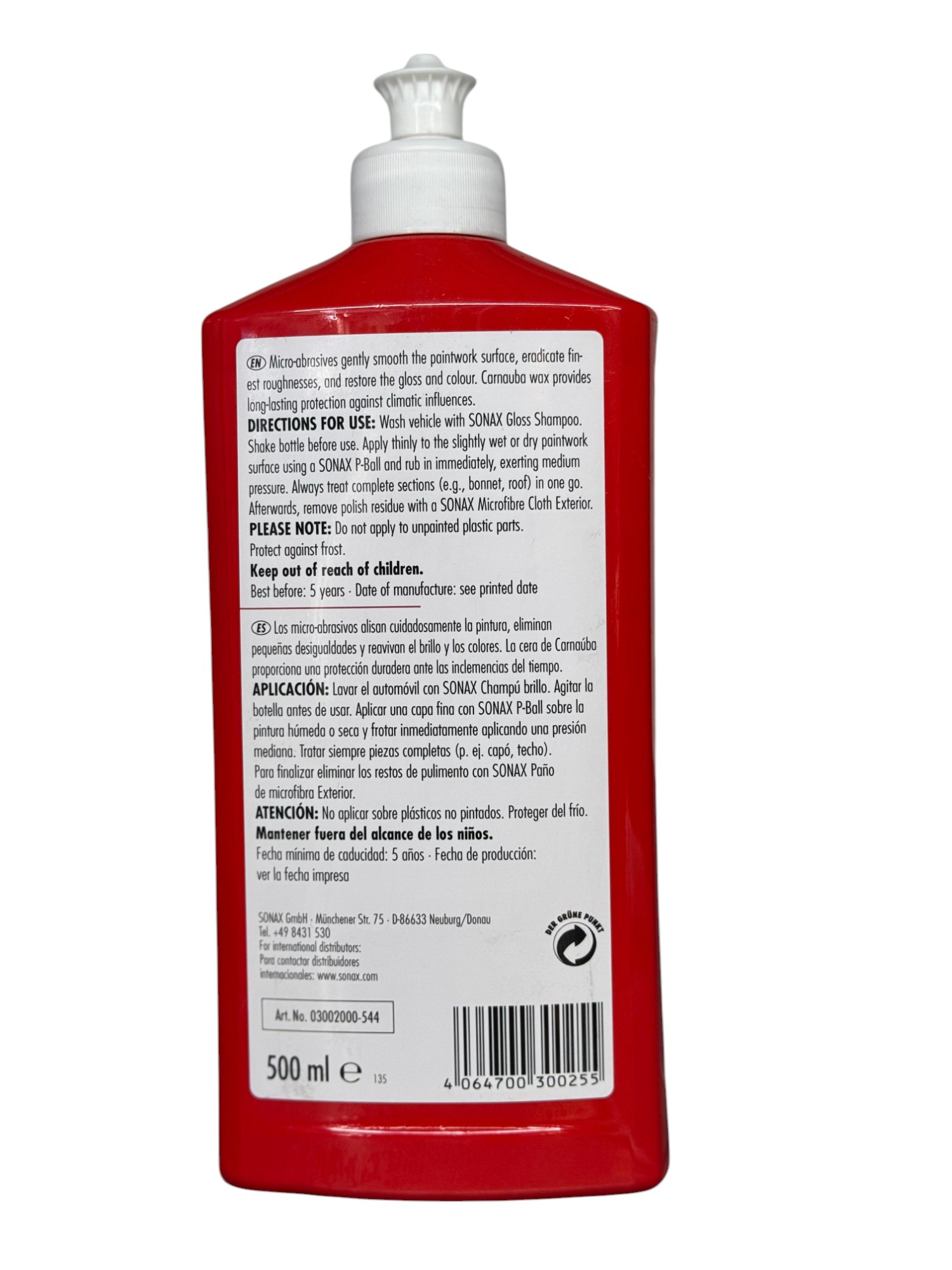 ווקס נוזלי לרכב סונקס - Sonax Super Liquid Wax – תמונה 2