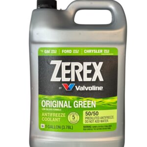 נוזל קירור - מבית Valvoline - Zerex Original Green