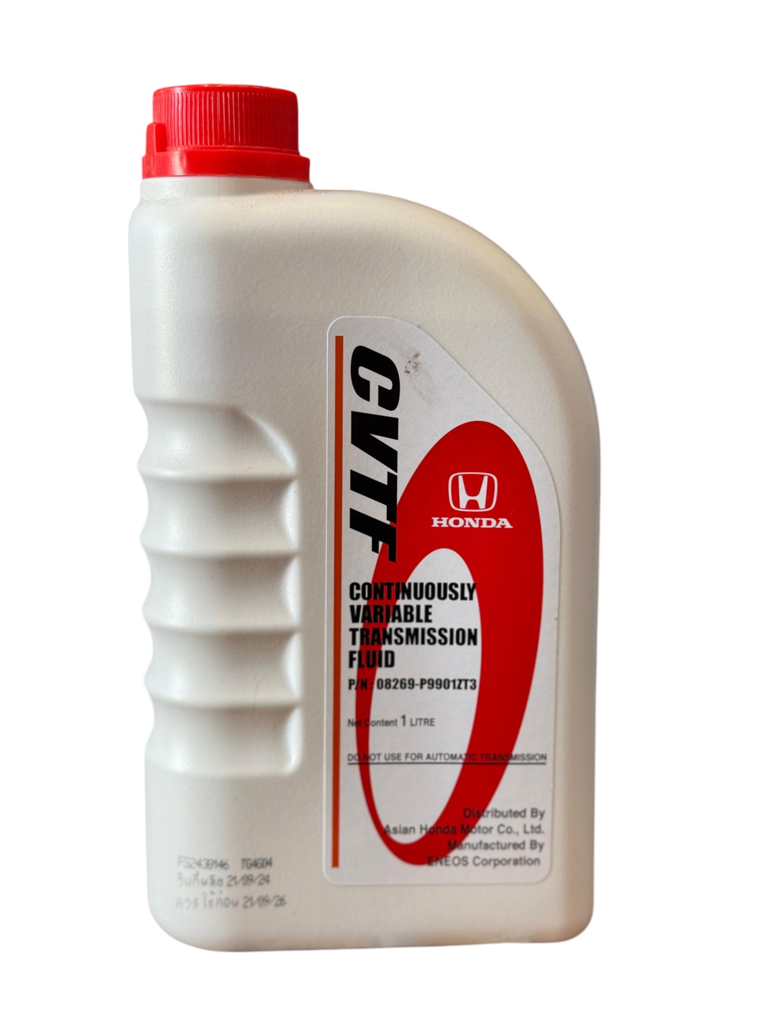 שמן גיר רציף (CVT) מקורי הונדה - HONDA CVTF