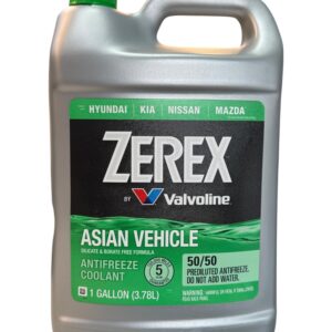 נוזל קירור זירקס ירוק לרכבים אסייתים- ZEREX ASIAN VEHICAL GREEN