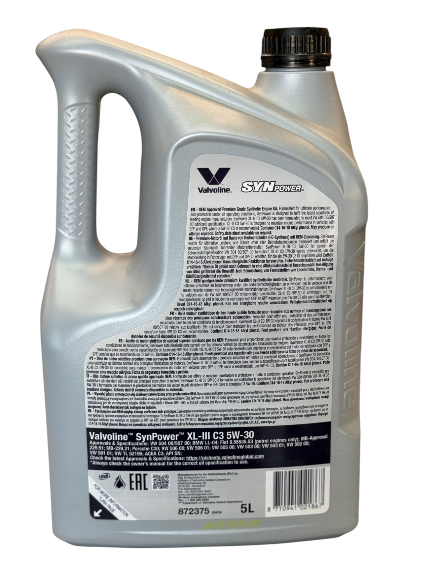 שמן מנוע ולוולין - Valvoline SynPower 5W30 – תמונה 2