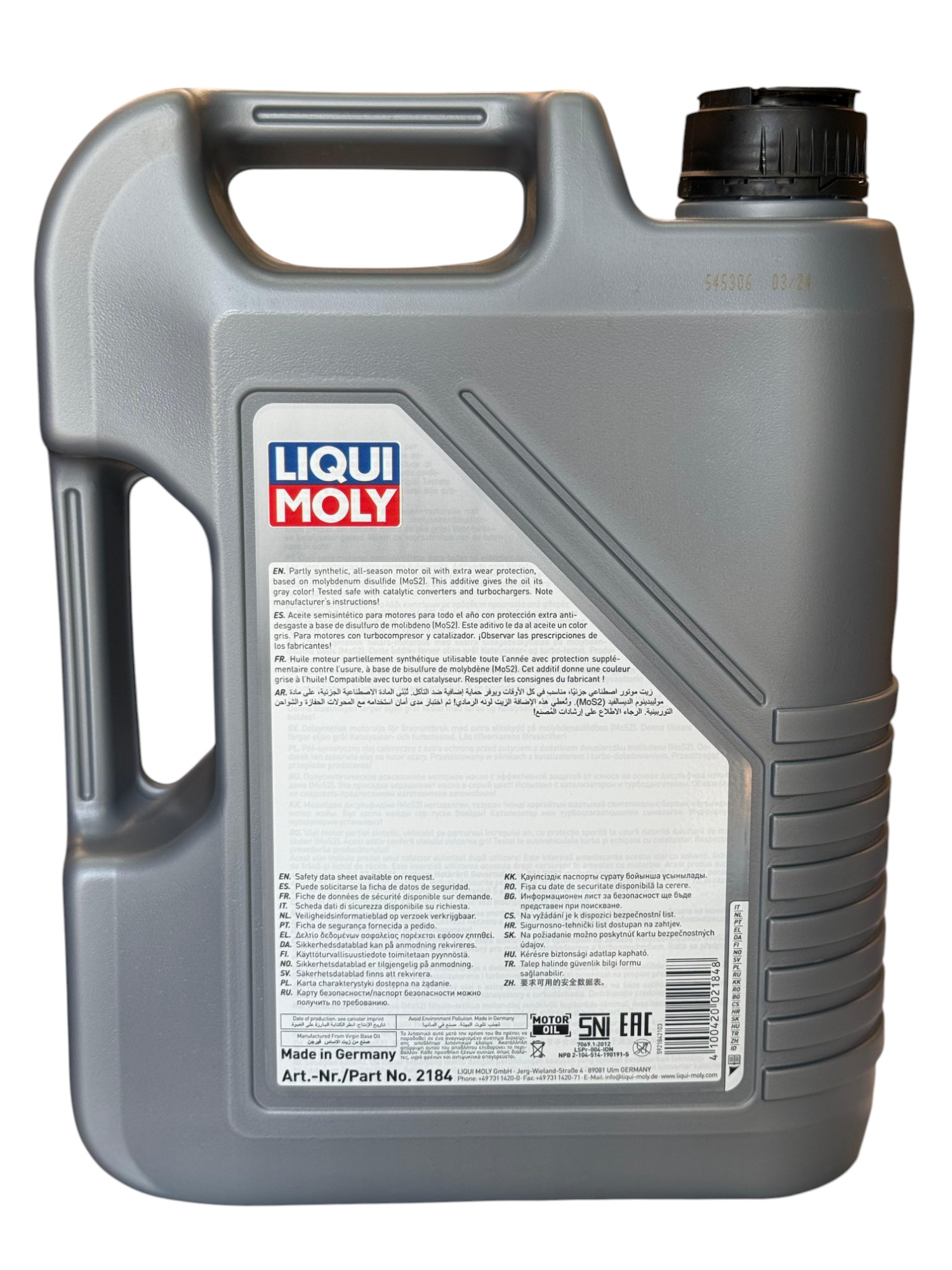 שמן מנוע ליקוי מולי - LIQUI MOLY MoS2 Leichtlauf 10W40 – תמונה 2