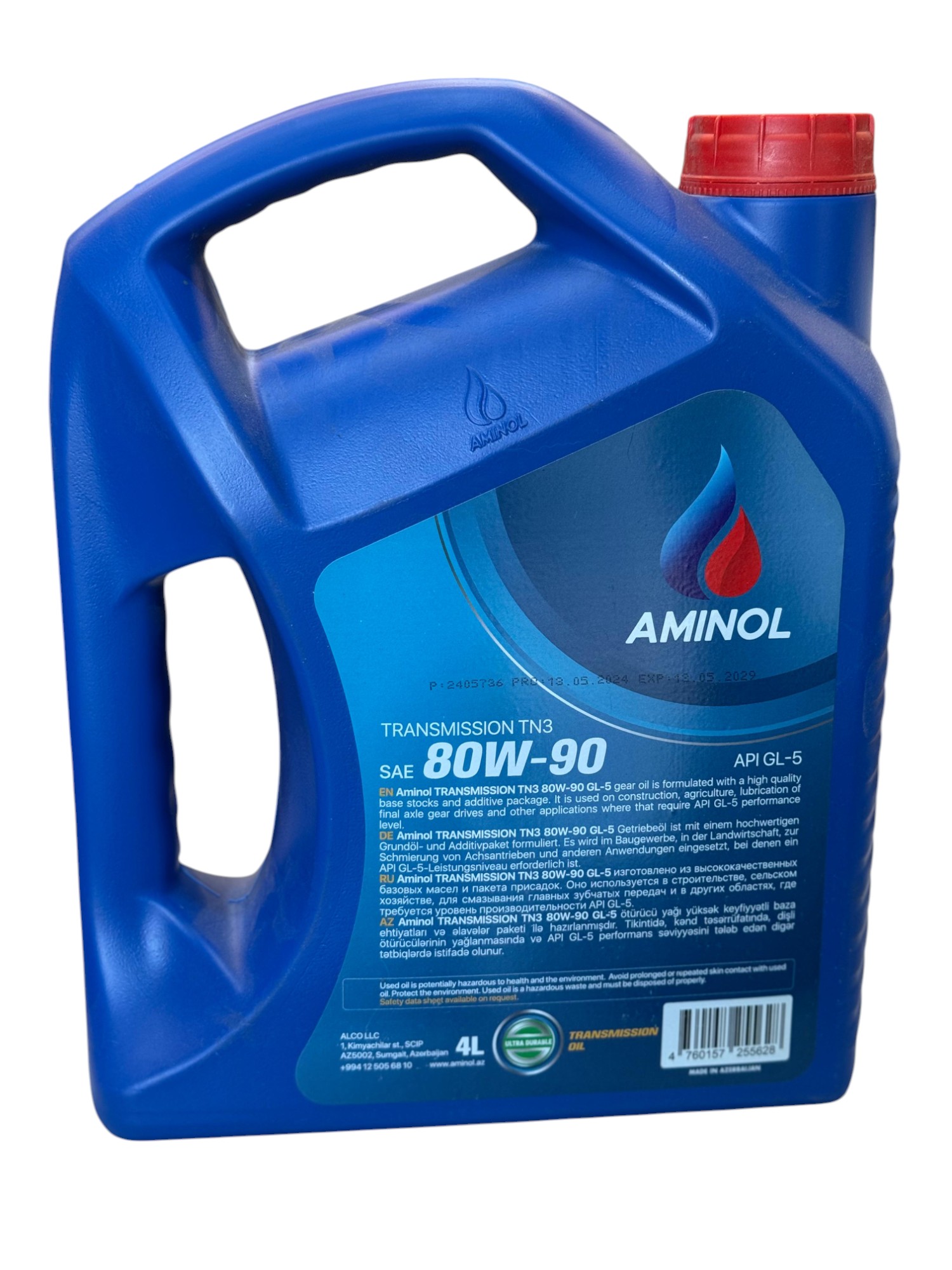 שמן גיר - AMINOL TRANSMISSION TN3 SAE – תמונה 2
