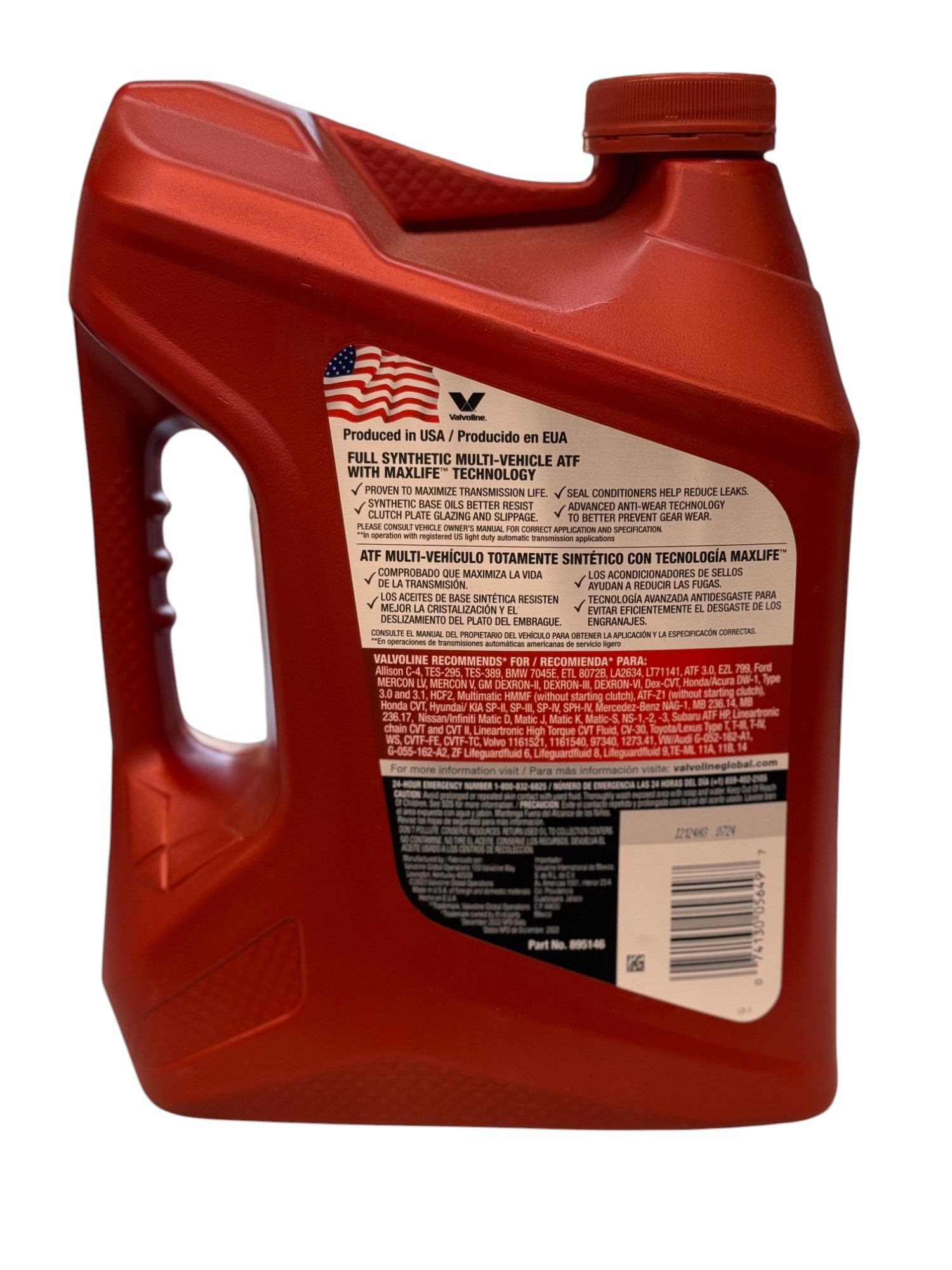 שמן גיר - Valvoline MaxLife Multi-Vehicle ATF – תמונה 2