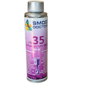 חומר ניקוי רב-תכליתי מקצועי לרכב - SMOG DOCTOR VB35