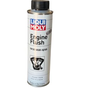 פלאש מנוע - Liqui Moly Motor Flush