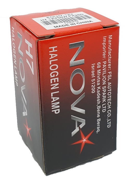 נורה NOVA 55W 12V H7