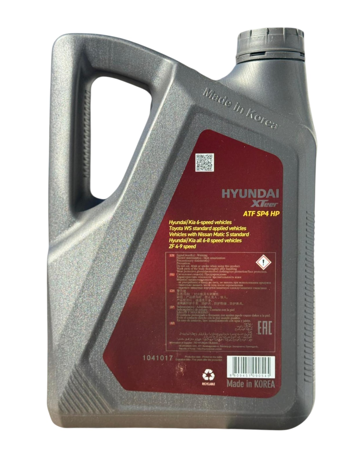 HYUNDAI XTeer ATF SP4 HP – שמן גיר אוטומטי (4 ליטר) – תמונה 2