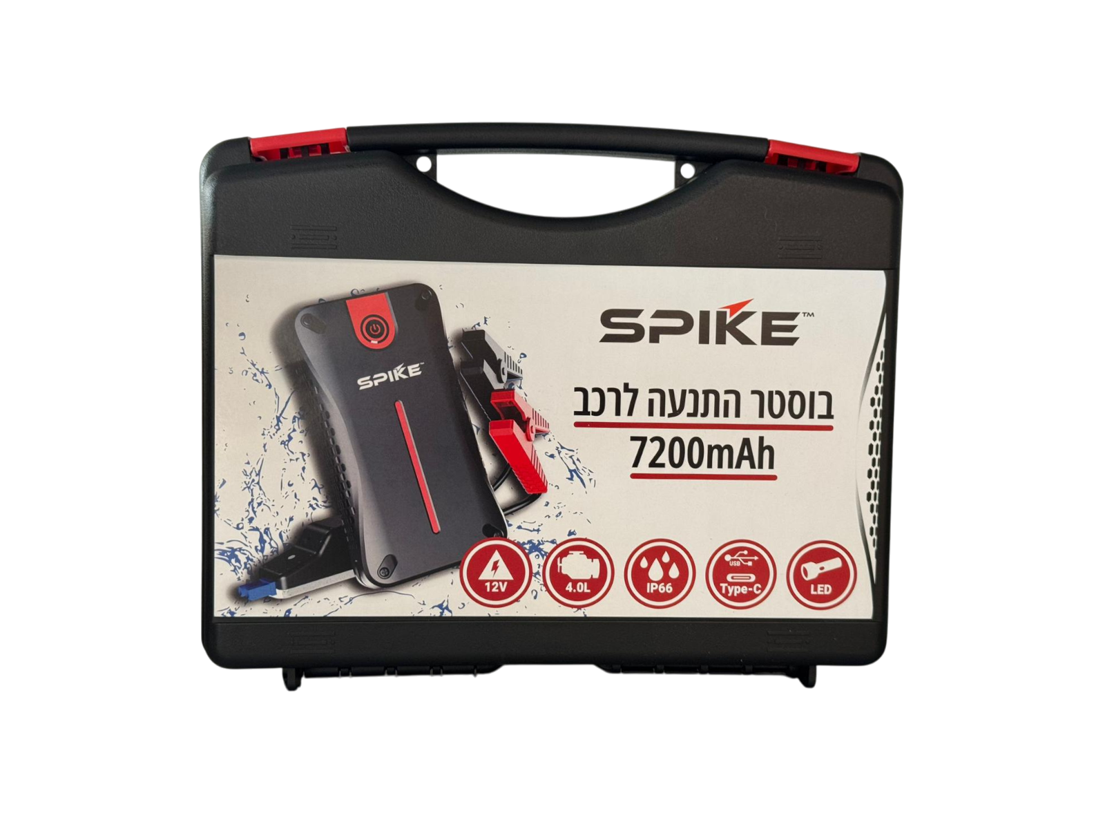 בוסטר התנעה לרכב 7200MAH